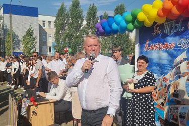 Начало большого путешествия!